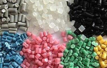What are the Plastic Raw Materials