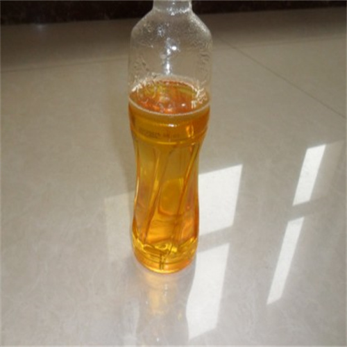 UCO(used cooking oil)